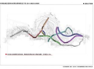 松桃城區(qū)道路白改黑及景觀改造工程設(shè)計(jì)方案向社會(huì)各界征集意見(jiàn)