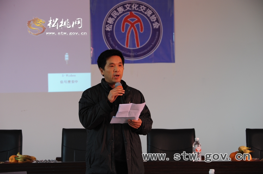 松桃民族文化現(xiàn)場交流會圖片剪影