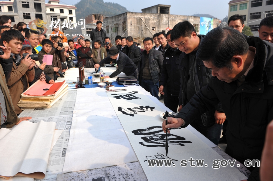 松桃民族文化現(xiàn)場(chǎng)交流會(huì)圖片剪影