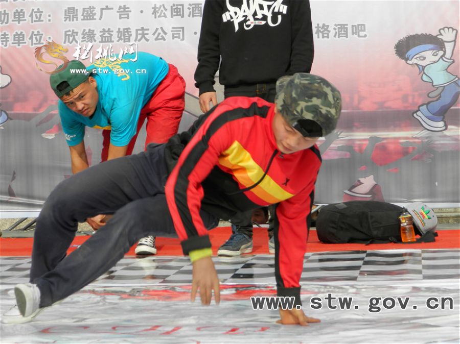 松桃街舞大賽舉行
