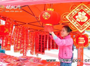 松桃:春聯(lián)俏銷