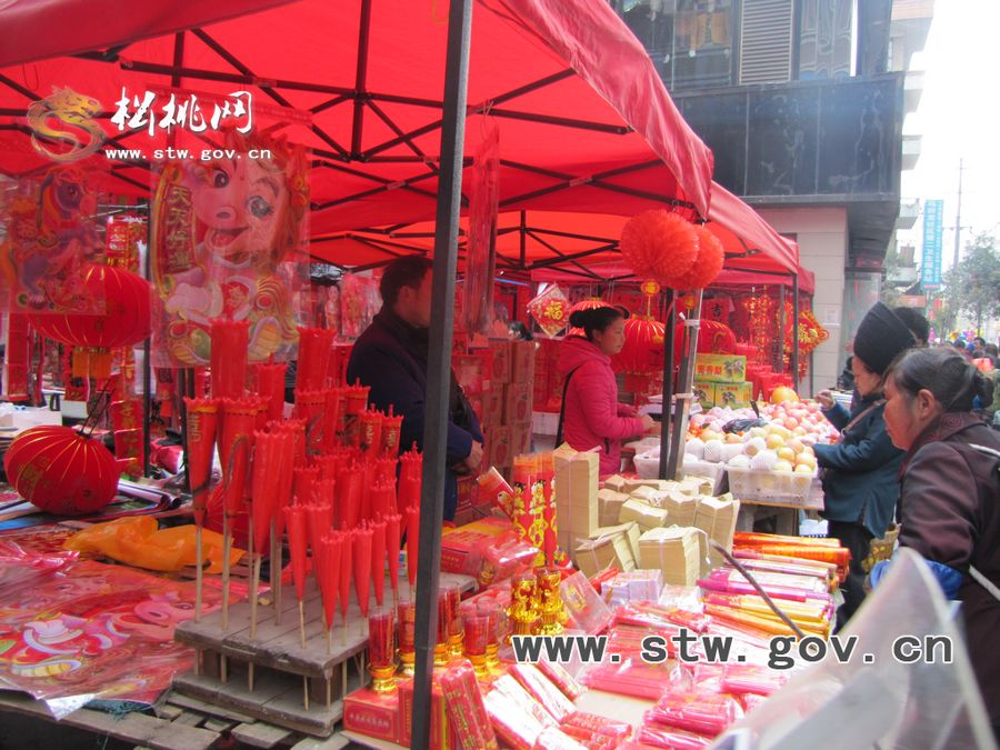 松桃年貨市場(chǎng)掠影