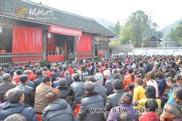 松桃大路：后硐村委干部海選場(chǎng)面壯觀