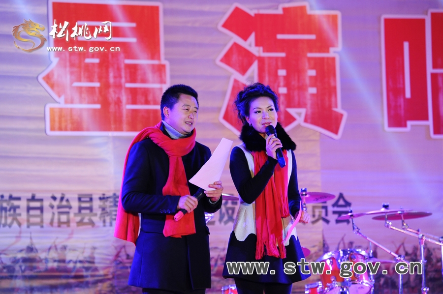 “唱響苗鄉(xiāng)中國夢•松桃之星演唱會”活動(dòng)花絮