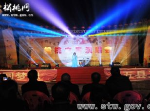 “唱響苗鄉(xiāng)中國夢•松桃之星演唱會(huì)”活動(dòng)花絮