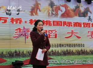 松桃舞蹈大賽活動(dòng)花絮