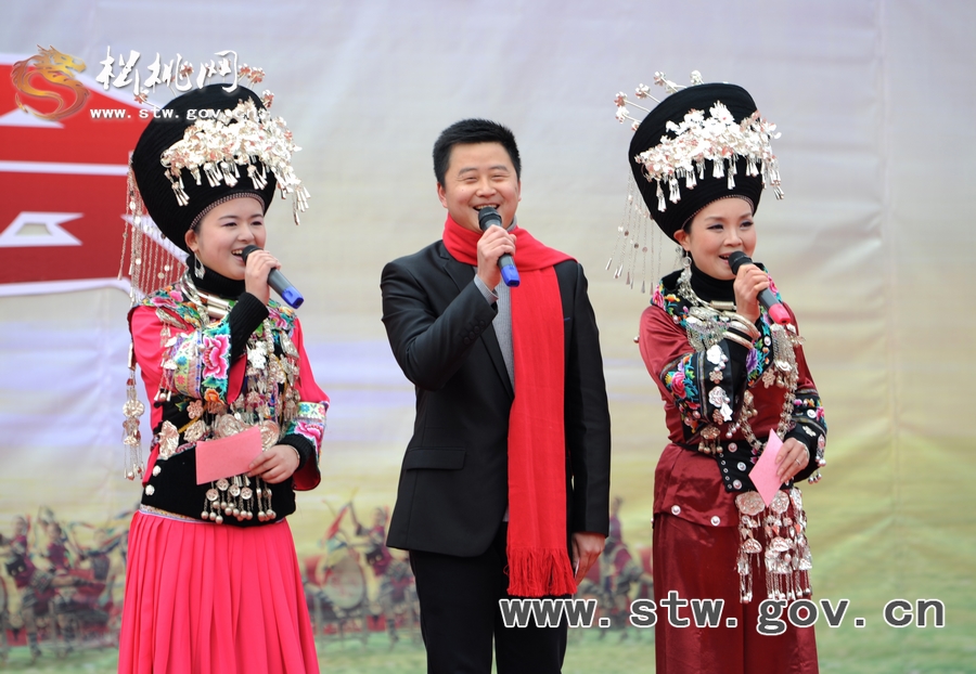 松桃春節(jié)民歌會(huì)活動(dòng)花絮