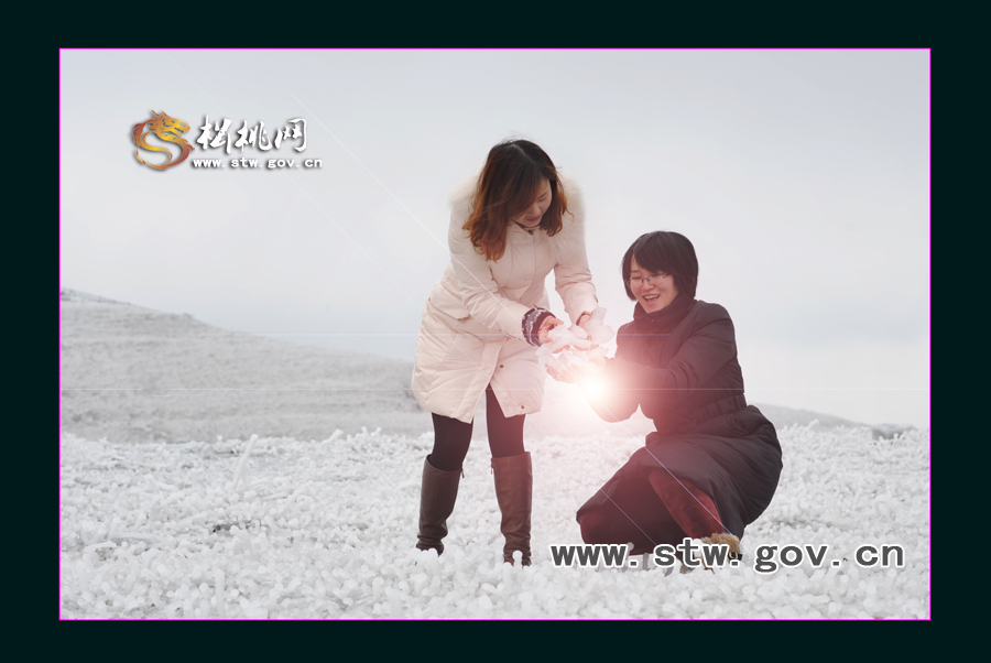 冰之戀（黔東草海人像）