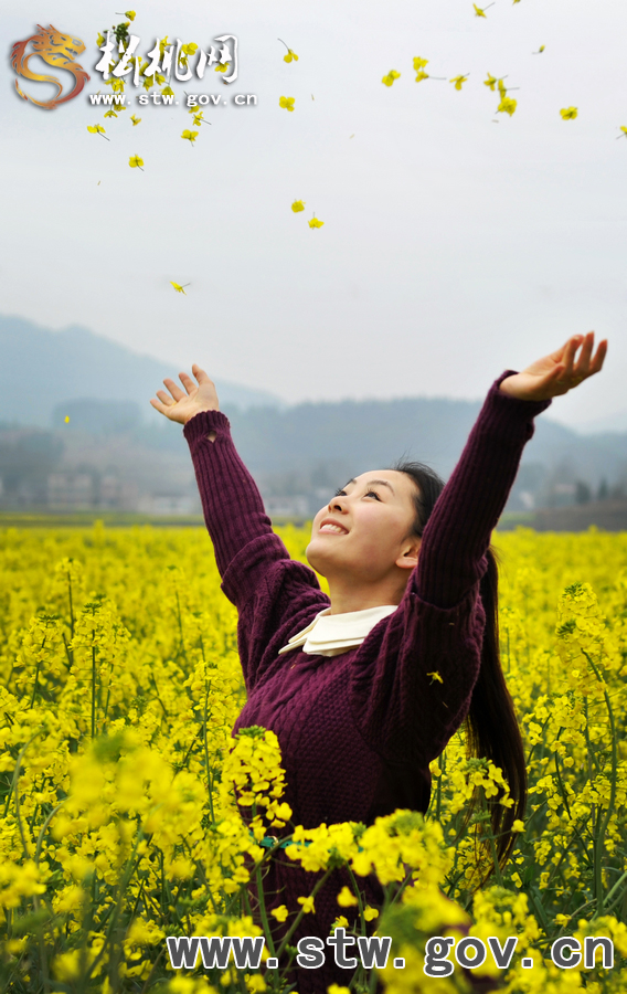 三月花海醉苗鄉(xiāng)