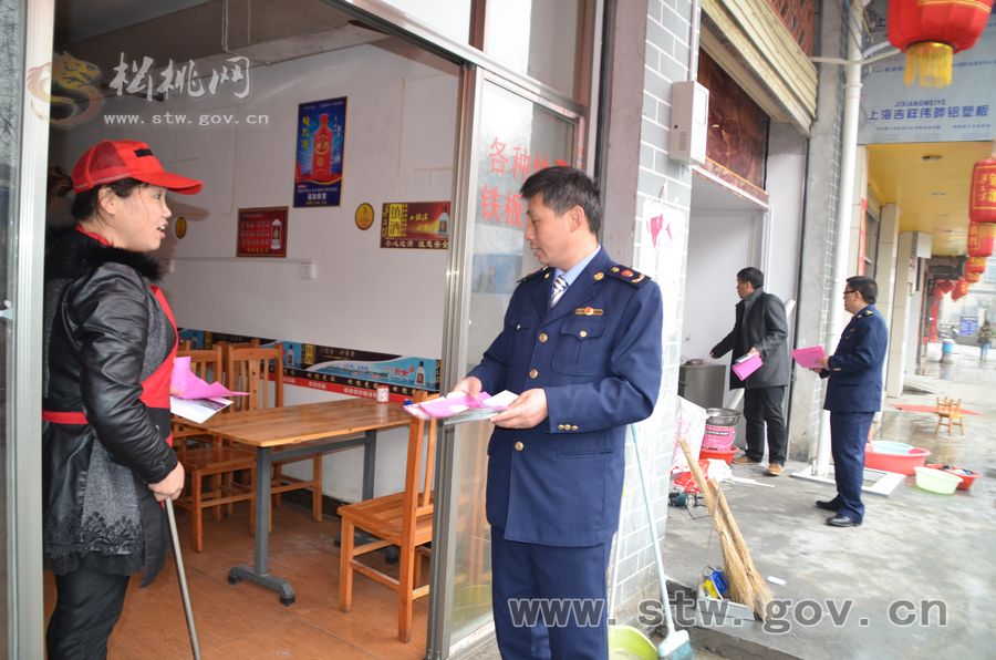 文明在行動——松桃開展“保護南門河•建設美麗松桃”活動