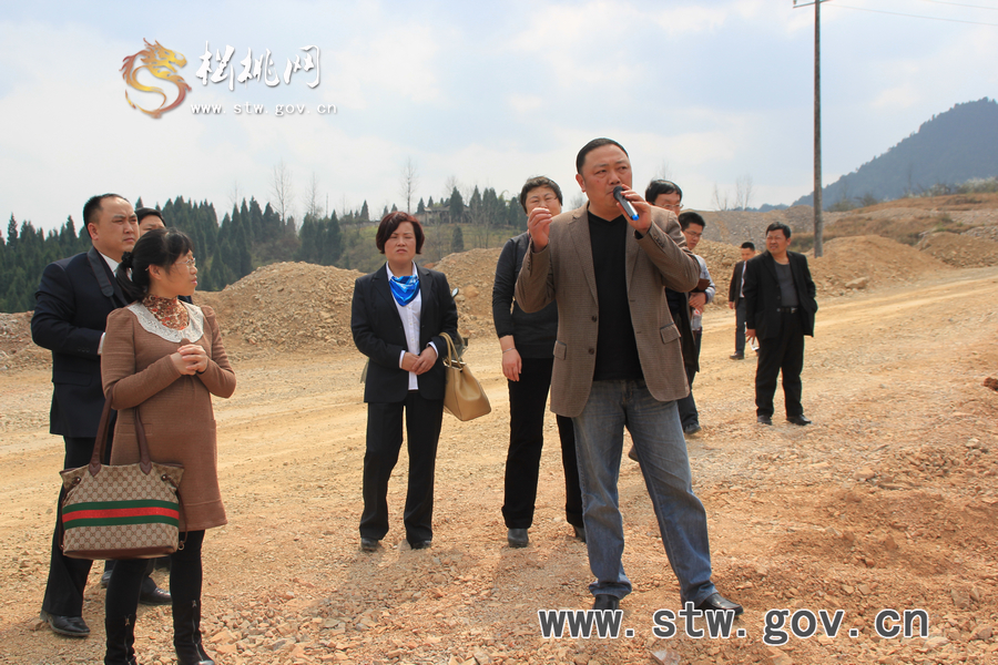 檔案工作會松桃城區(qū)項(xiàng)目建設(shè)參觀之行