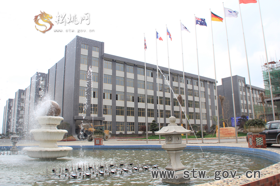 檔案工作會(huì)松桃城區(qū)項(xiàng)目建設(shè)參觀之行