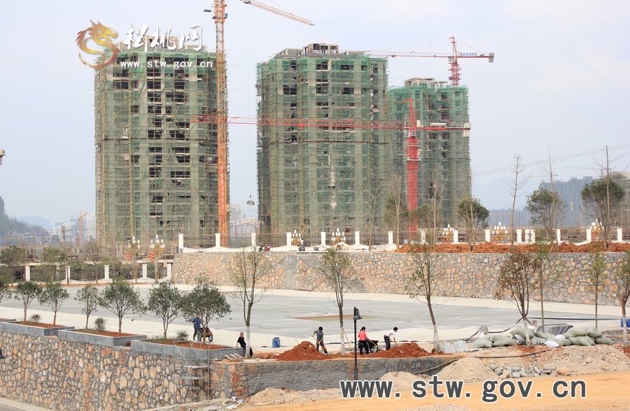 檔案工作會(huì)松桃城區(qū)項(xiàng)目建設(shè)參觀之行