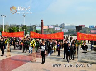 “緬懷先烈、感恩祖國”幼兒園掃墓儀式
