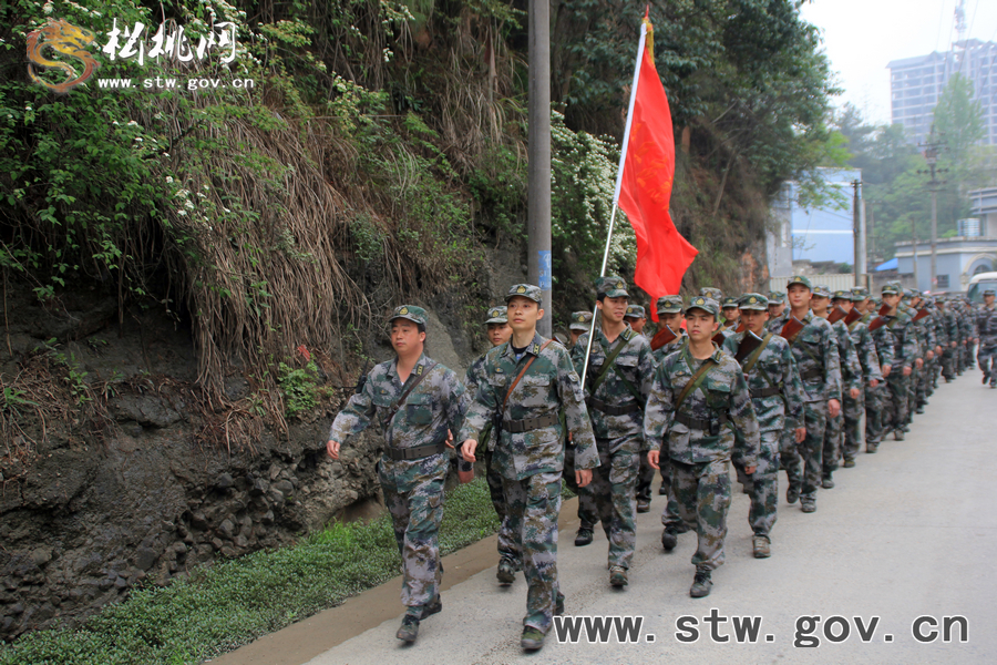 追尋紅軍足跡 傳承革命精神——松桃人民武裝部重走長征路