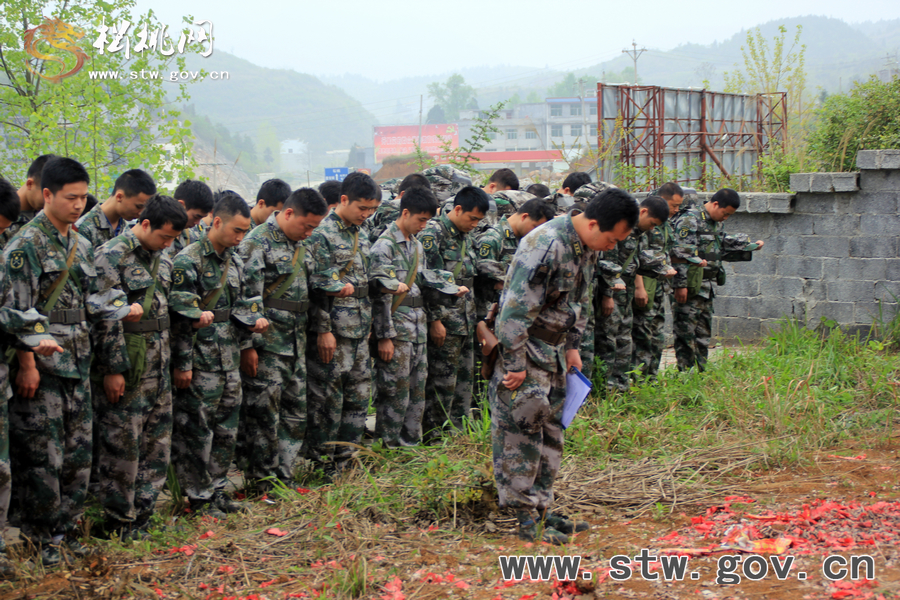 追尋紅軍足跡 傳承革命精神——松桃人民武裝部重走長(zhǎng)征路