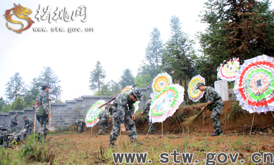 追尋紅軍足跡 傳承革命精神——松桃人民武裝部重走長征路