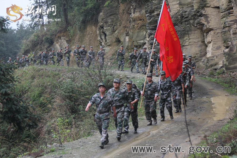 追尋紅軍足跡 傳承革命精神——松桃人民武裝部重走長征路