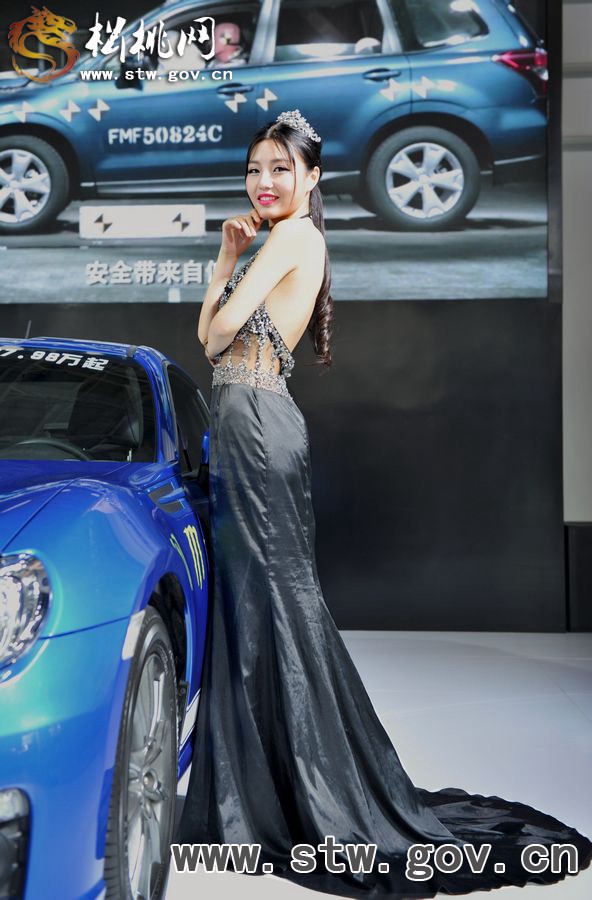 美模圖集賞析