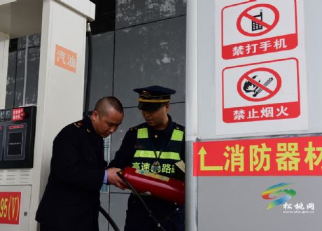 松桃路政執(zhí)法大隊：查安全 迎五一