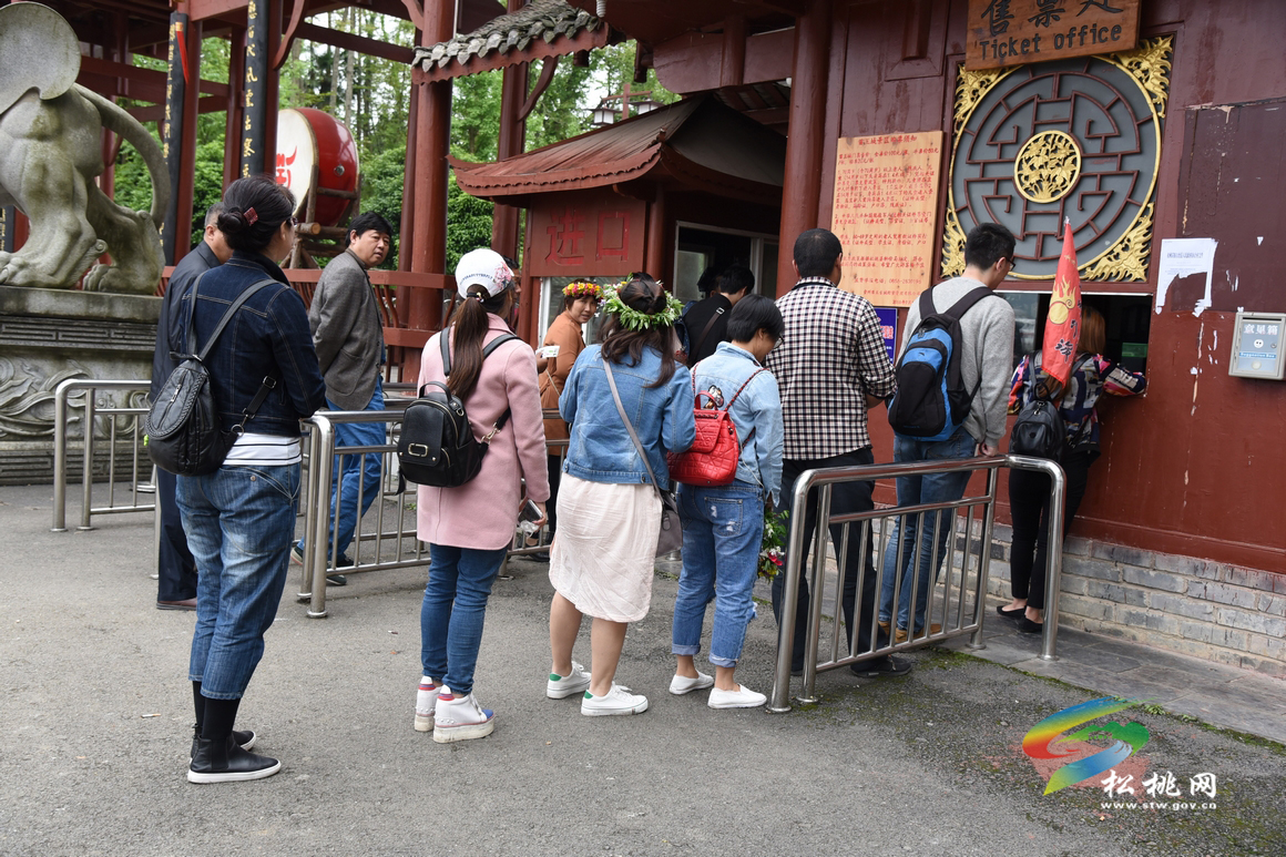 苗王城：體驗(yàn)式旅游助推客流小高峰