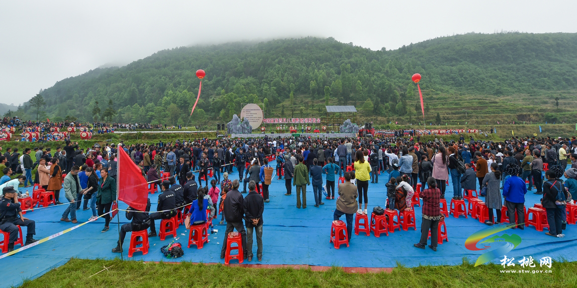黔湘苗族同胞歡慶四月八