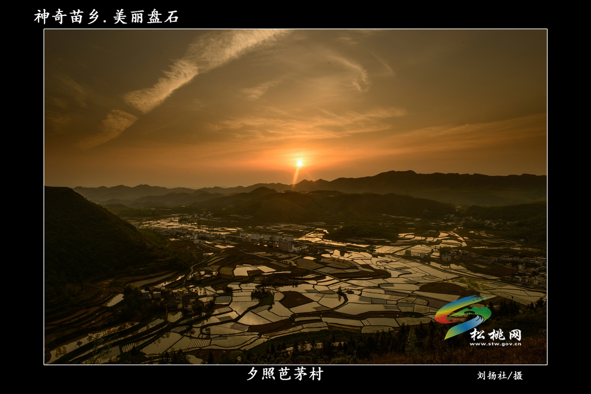 盤石影展之山水風(fēng)光之三