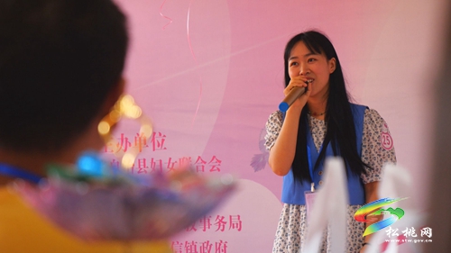 松桃舉辦“青春相約?緣來婦聯(lián)”情定四“李”青年聯(lián)誼活動