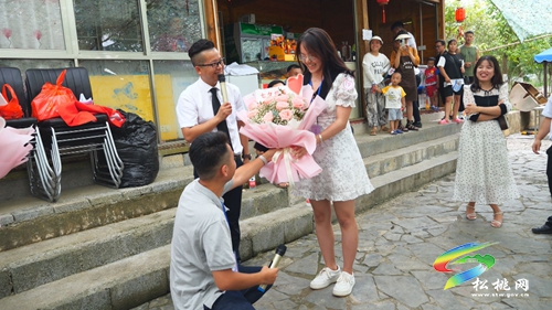 松桃舉辦“青春相約?緣來婦聯(lián)”情定四“李”青年聯(lián)誼活動