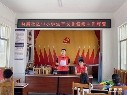 世昌街道團(tuán)工委開展未成年人保護(hù)宣傳活動