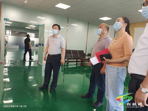寧波亞福儀表有限公司到松桃考察