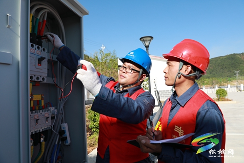 松桃：高速充電樁 為綠色出行備足“電”