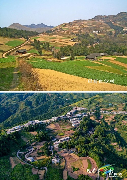 沙壩河鄉(xiāng)紅沙村：鄉(xiāng)村大變化 舊貌換新顏