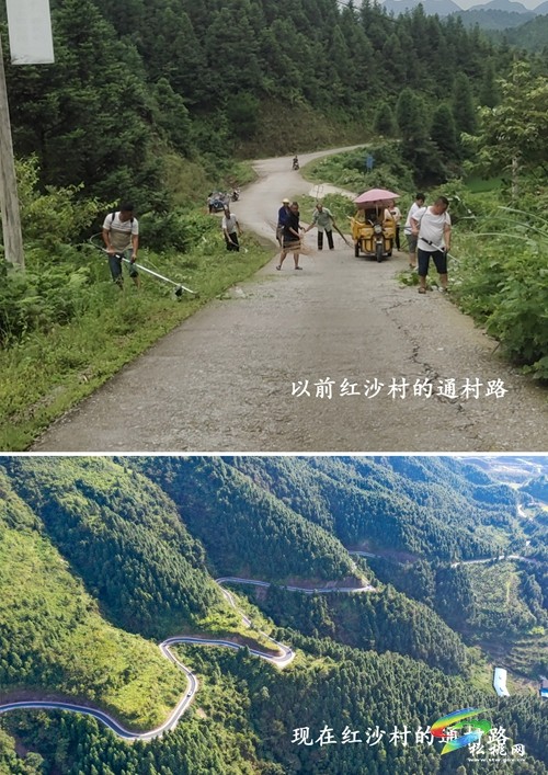 沙壩河鄉(xiāng)紅沙村：鄉(xiāng)村大變化 舊貌換新顏
