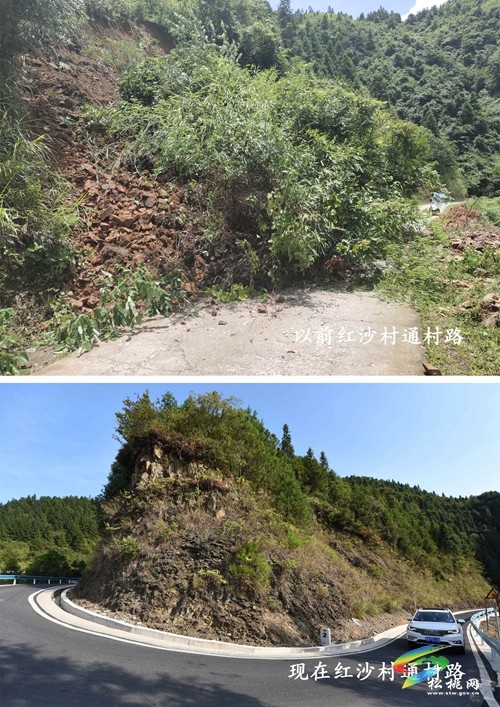 沙壩河鄉(xiāng)紅沙村：鄉(xiāng)村大變化 舊貌換新顏