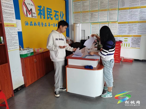 普覺鎮(zhèn)開展國慶節(jié)前安全生產(chǎn)工作大檢查