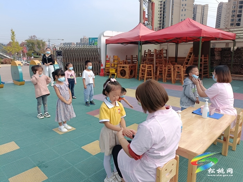 松桃第二幼兒園開展疫情防控演練活動