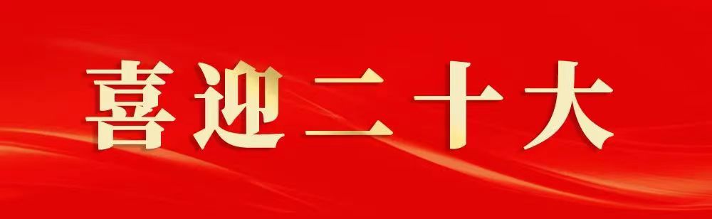 松桃市場監(jiān)督管理局多舉措開展2022年“質(zhì)量月”活動