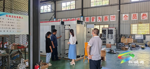 松桃市場監(jiān)督管理局多舉措開展2022年“質(zhì)量月”活動