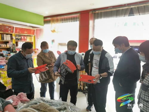 松桃市場監(jiān)督管理局開展產(chǎn)品質(zhì)量安全大檢查