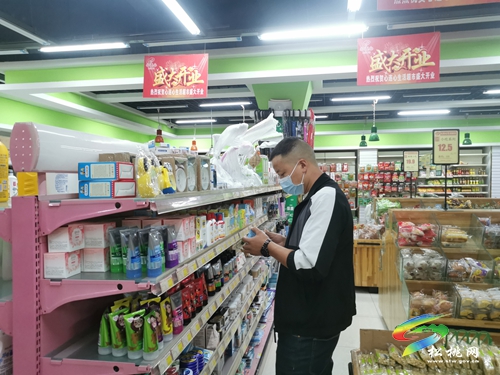 松桃市場監(jiān)督管理局開展產(chǎn)品質(zhì)量安全大檢查