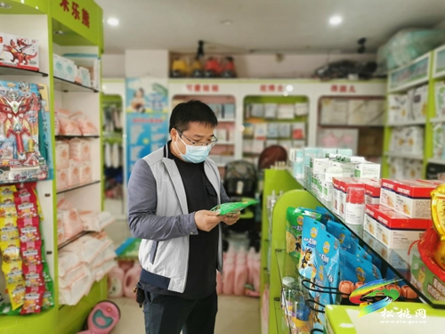 松桃市場監(jiān)督管理局開展產(chǎn)品質(zhì)量安全大檢查