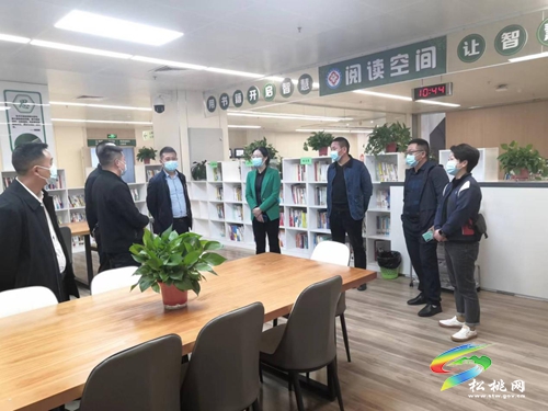 何彬率隊(duì)赴印江縣考察學(xué)習(xí)城市公共閱讀空間建設(shè)工作