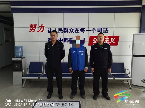 零容忍！松桃嚴懲4起違規(guī)野外用火行為