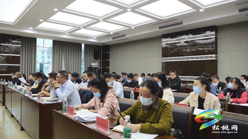 松桃2023年城鄉(xiāng)居民基本醫(yī)療保險征繳工作部署啟動會暨醫(yī)保電子憑證激活推進(jìn)會召開