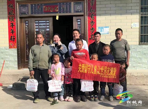 文明實(shí)踐典型案例 ?｜護(hù)童暖心港