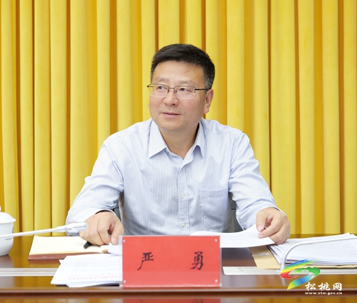 縣委2022年第20次常委會議召開