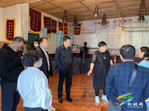 印江自治縣人大常委會到松桃考察學(xué)習(xí)民族醫(yī)藥立法工作