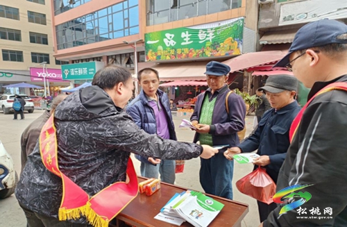 盤信鎮(zhèn)開(kāi)展禁毒防艾宣傳活動(dòng)