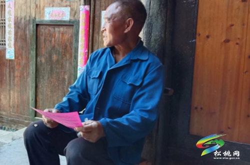 普覺鎮(zhèn)開展消防安全知識“進(jìn)農(nóng)村”宣傳活動